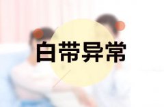 ״쳣ԭ